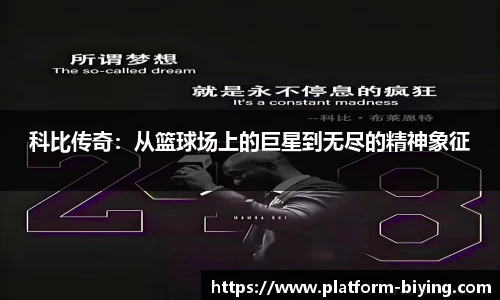 bwin必赢体育官方网站