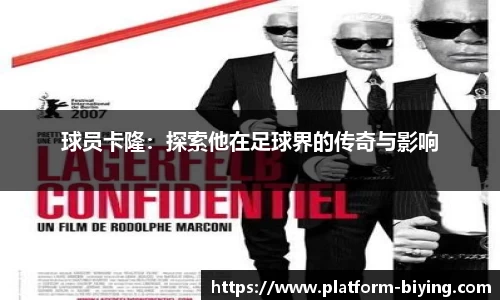 bwin必赢体育