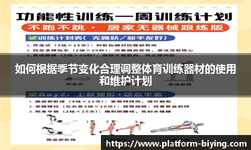 bwin必赢体育